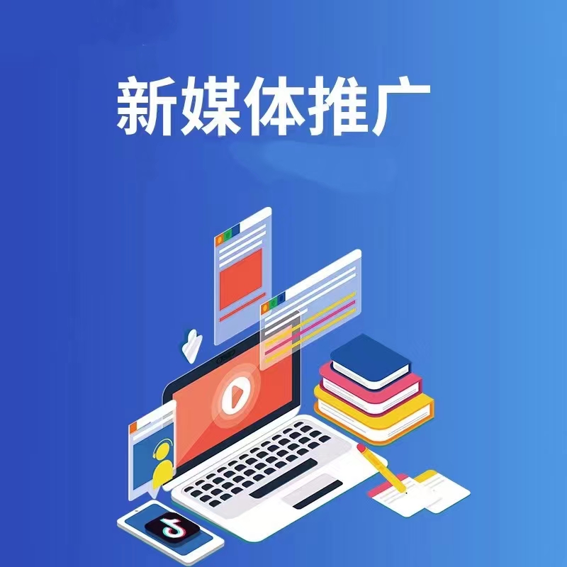 抖音推广宣传画面示例